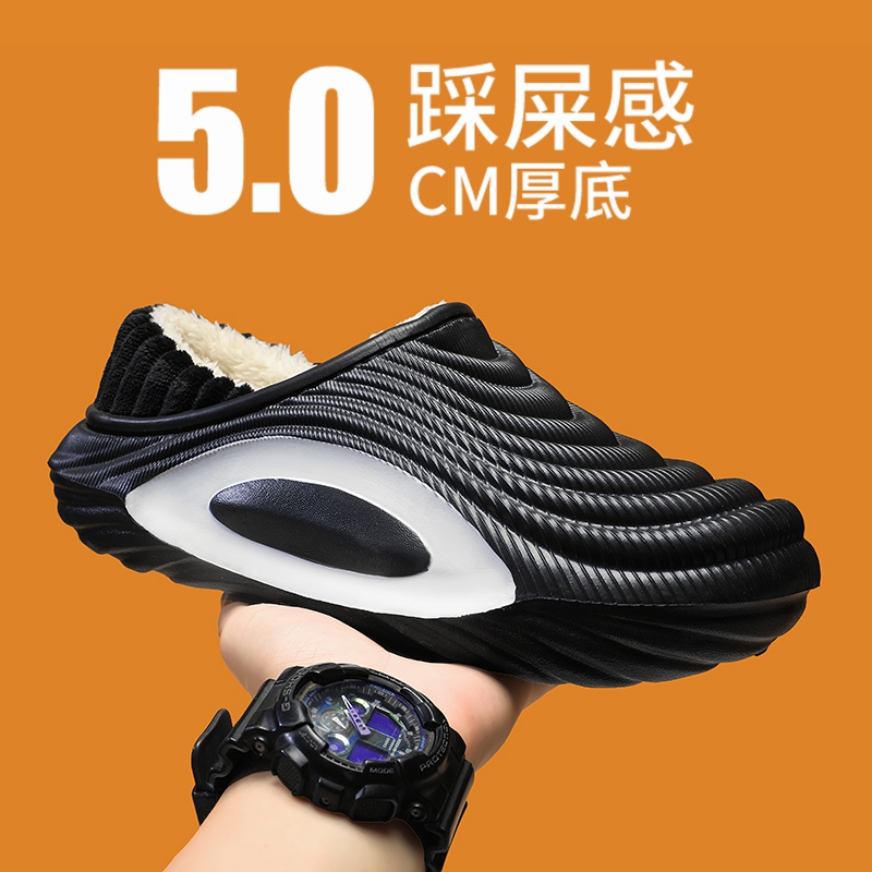Men'S Fashion Line - Pantofole in cotone caldo foderate in