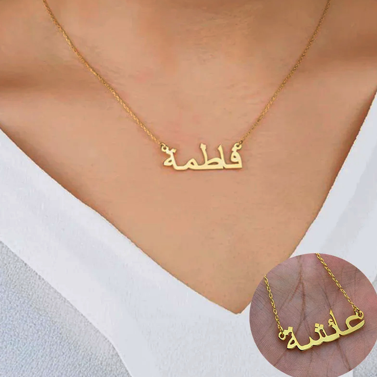 Men'S Fashion Uk - Collana araba personalizzata Nome Collana araba