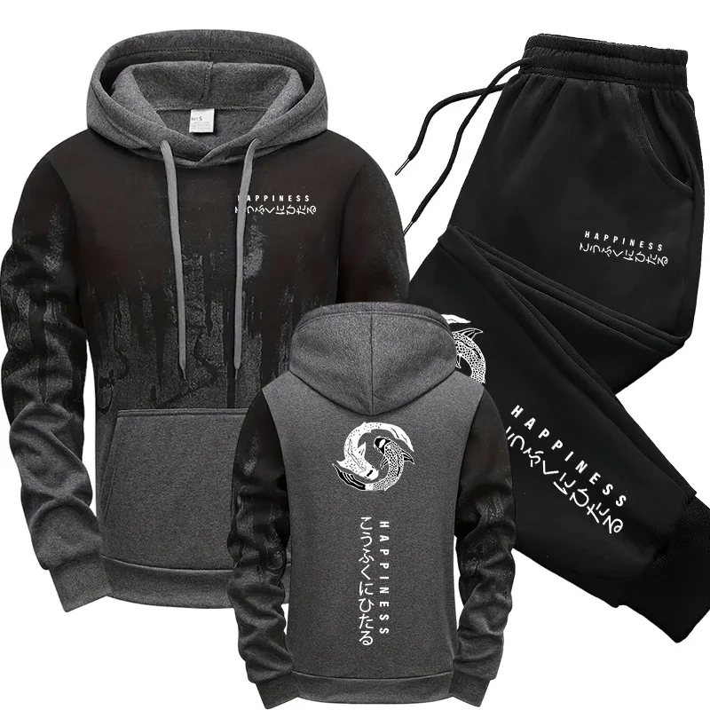 Tuta Sportiva Giapponese da Uo - Men'S Fashion Tips recensione e prezzo